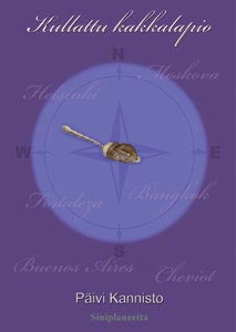 Kullattu kakkalapio. Satiireja (Siniplaneetta, 2007) Kirja Kullattu kakkalapio. Satiireja (Siniplaneetta, 2007) kansikuva